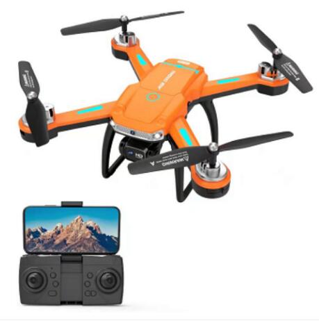 四面避障 遥控飞行器玩具 ···